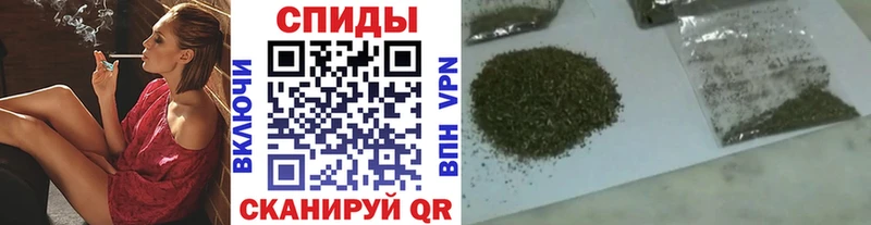 закладки  Полысаево  БУТИРАТ жидкий экстази 