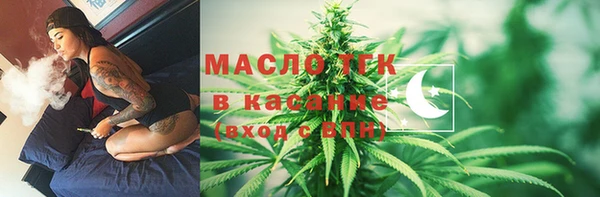 синтетический гашиш Дмитриев