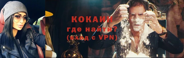 СК Заволжье