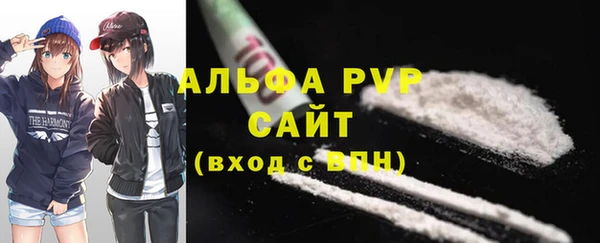 синтетический гашиш Дмитриев