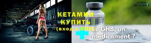 СК Заволжье