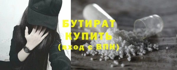 СК Заволжье