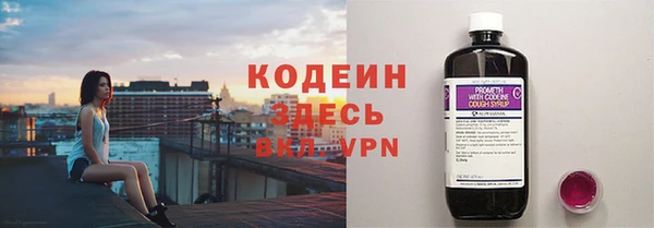 синтетический гашиш Дмитриев