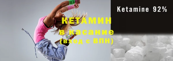 СК Заволжье