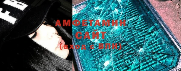 синтетический гашиш Дмитриев
