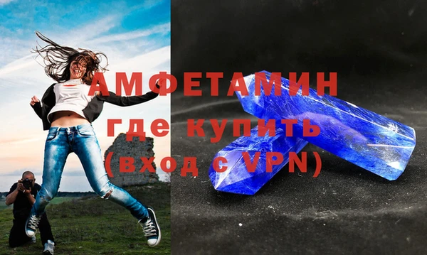 гидра Дмитров