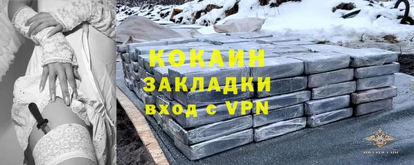 синтетический гашиш Дмитриев
