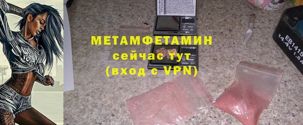 гашишное масло Шарыпово