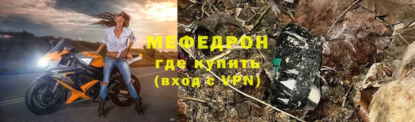 СК Заволжье