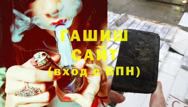 кристаллы Дмитровск