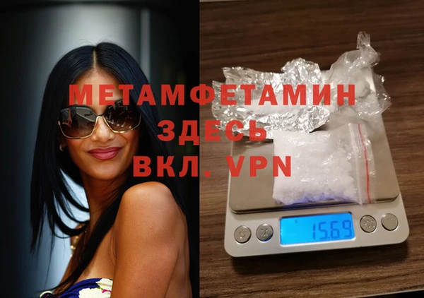 СК Заволжье